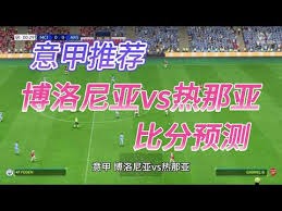 探索网络梗人一旦染上足球的起源与影响